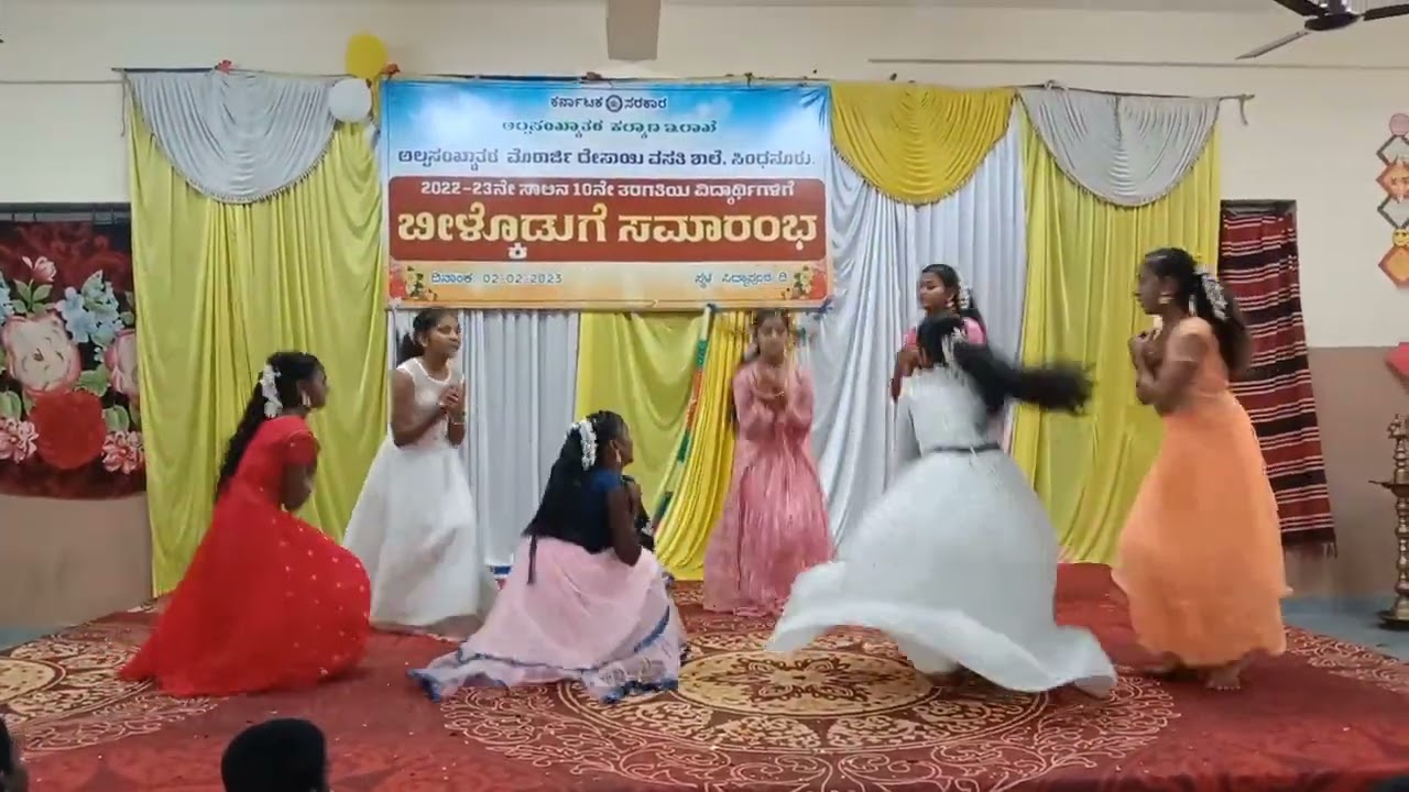 #Aha jumtaka jum jum Song  #ahajumtakjumjumkannadasong #groupdance