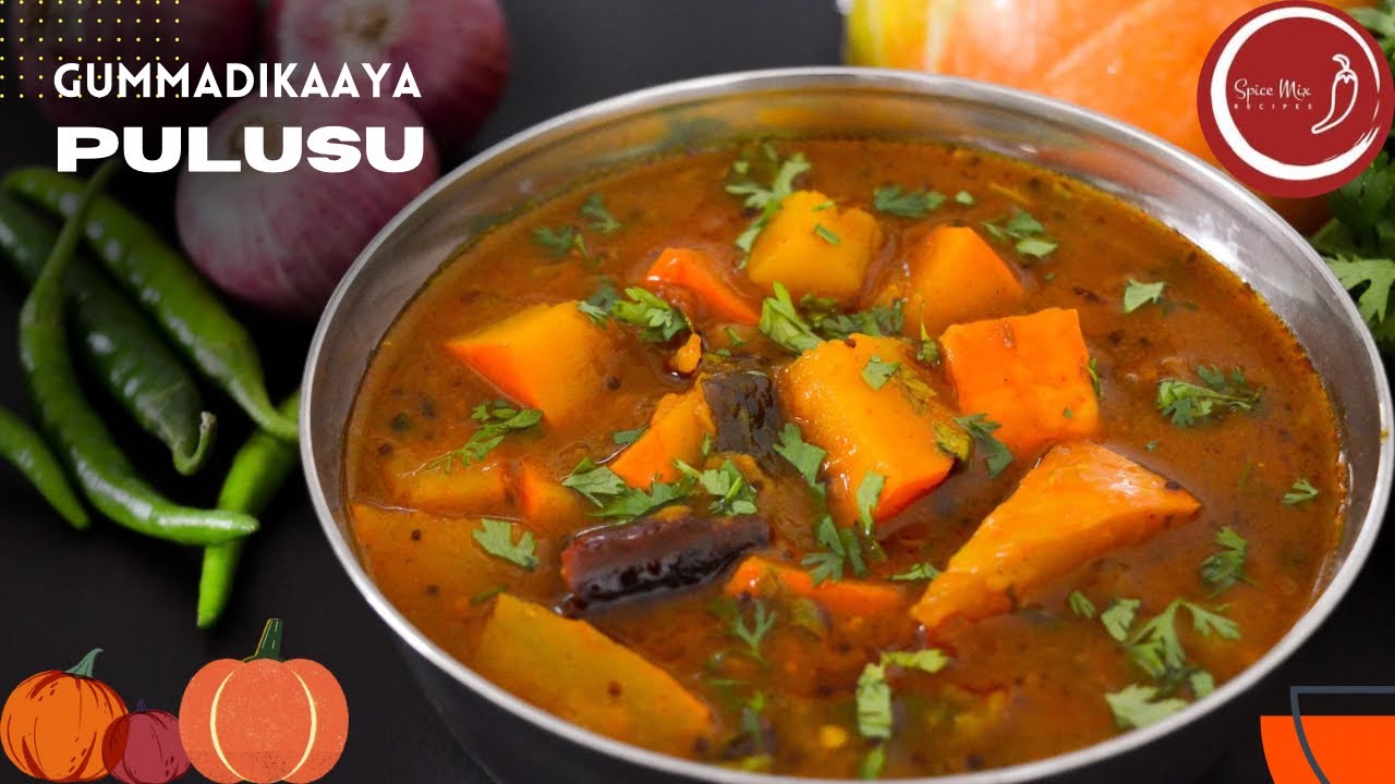 Gummadikaya Pulusu || ఆంధ్ర స్టైల్ గుమ్మడి కాయ పులుసు || Andhra style Pumpkin Curry