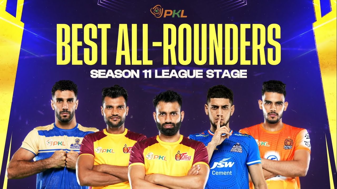 Best All-Rounders from Season 11 League Stage | Pro Kabaddi League
