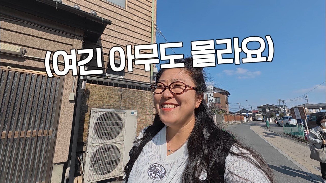 혼자 떠나본 한국인 90%는 모르는 소도시