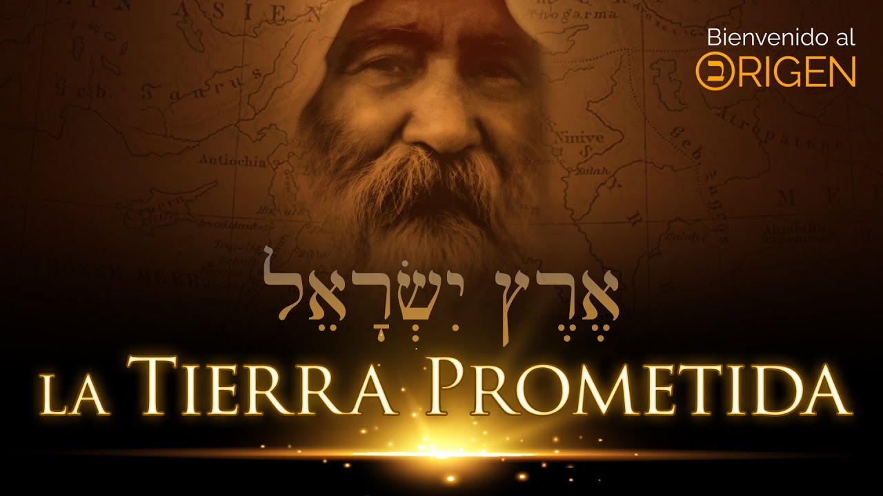 ESTUDIO BÍBLICO | GÉNESIS 12 - LA TIERRA PROMETIDA | Jonatan Mira