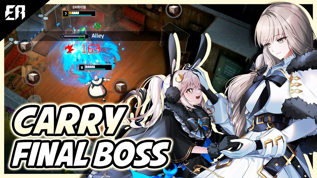 CARRY FINAL BOSS CHLOE | ETERNAL RETURN PRO GAMEPLAY