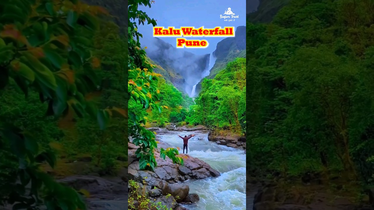 Kalu waterfall Pune, Maharashtra l how to reach Kalu waterfall l Tourist places near Pune & Mumbai