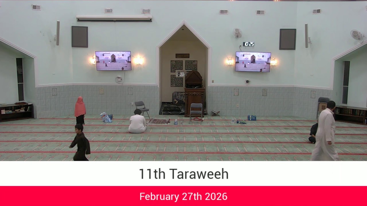 11th Taraweeh 2026