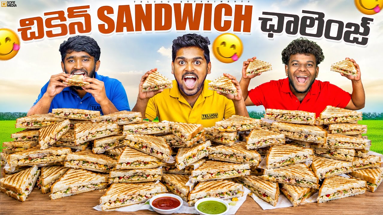 Ultimate Chicken Sandwitch Eating Challenge - Gone Wrong 🔥🔥 Telugu Experiments