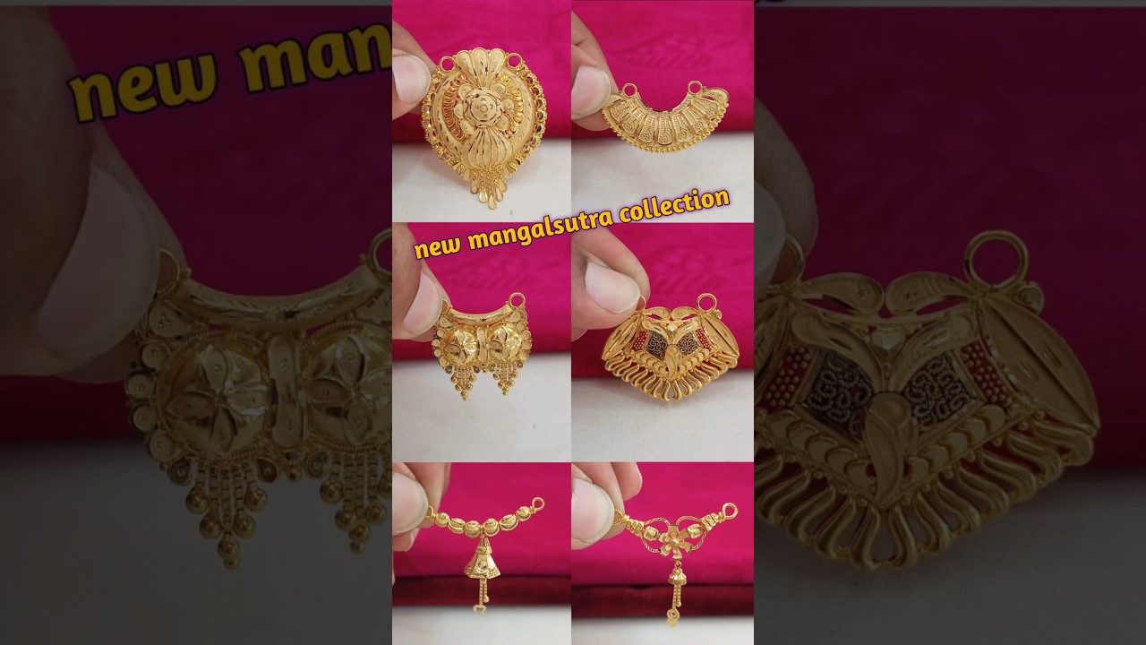 Latest Gold Mangalsutra Designs 2025 & price #shorts #viralvideo #jewellery #new #gold #mangalsutra