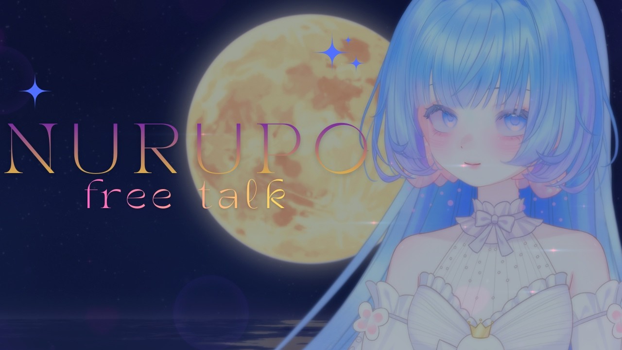 月曜日…なんて強敵なんだ…のコメント雑談業配信　#vtuber #作業配信 #飲酒雑談 #新人vtuber #shorts