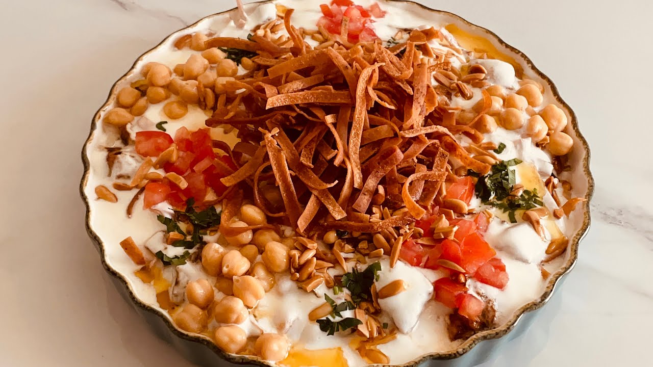 فتة الحمص والباذنجان Hummus and eggplant fatteh