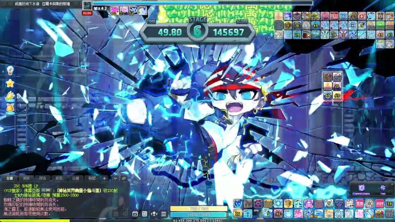 新楓之谷 V276 拳霸 公會地下水路 289422 上升技能
