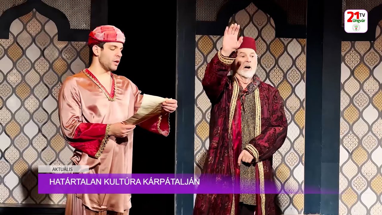 Aktuális (2026.01.25) - Határtalan kultúra Kárpátalján