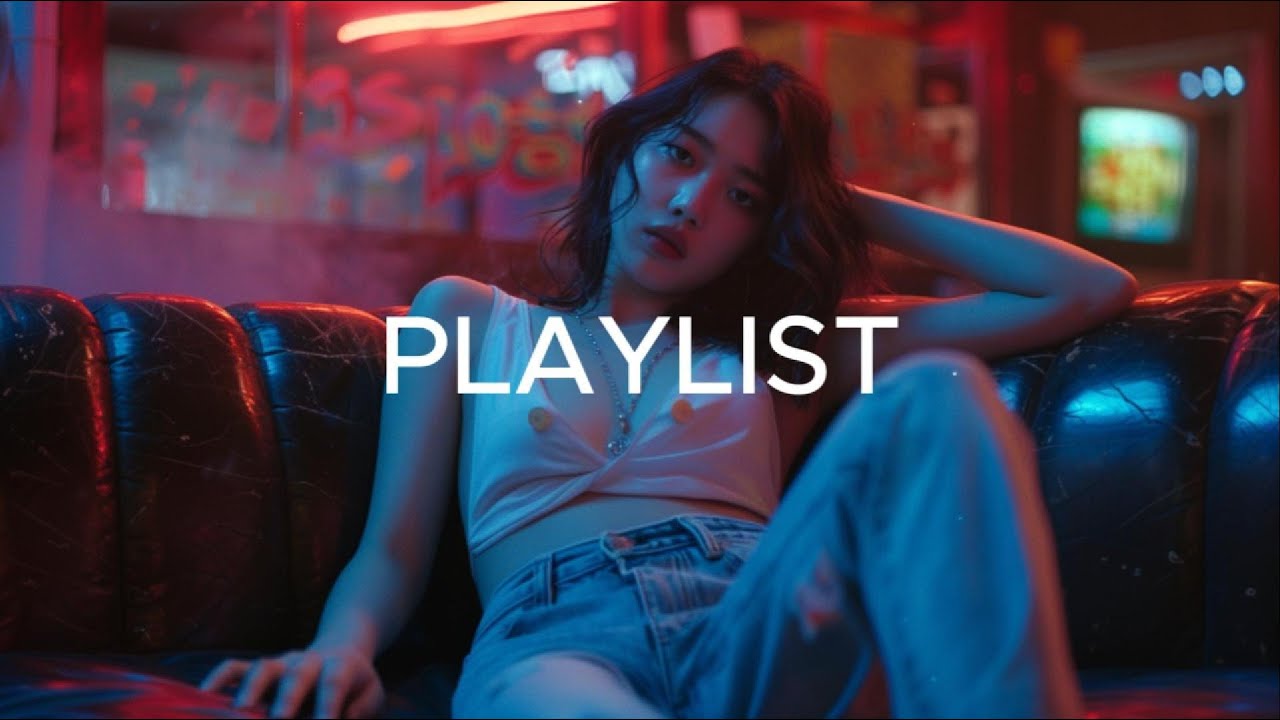 [PLAYLIST] 담배 한 대 깊게 빨고 싶어지는 힙합 바이브 | S.B.L MIX