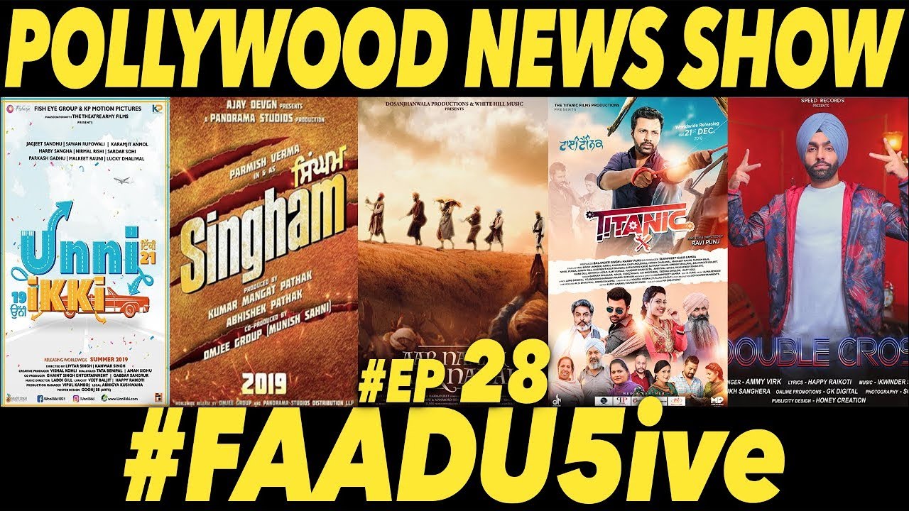 Latest Pollywood News | FAADU5IVE - Episode 28 | Parmish Verma I Diljit Dosanjh | DAAH Films