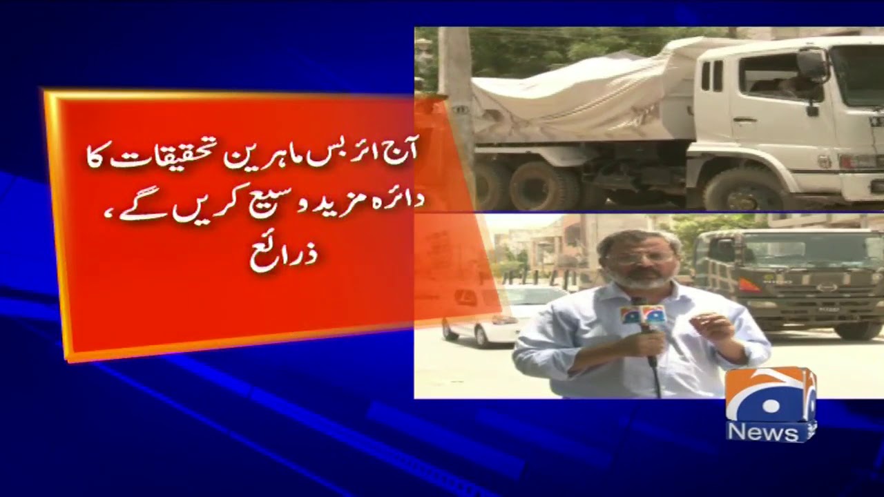 Airbus technical team arrives at PIA plane crash site to continue probe