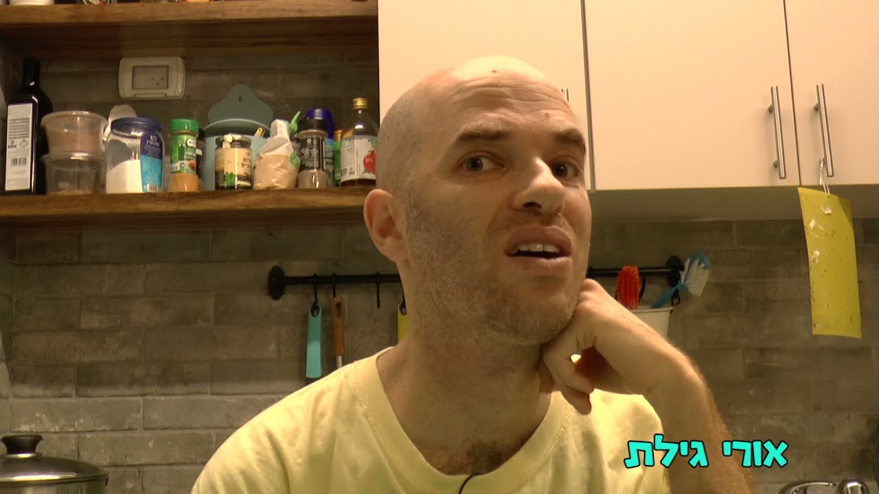 החיים עם אספרגר