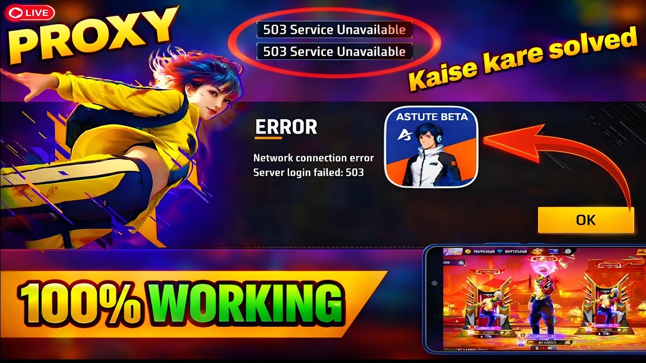 Free Fire 503 Error Fix | Astute Beta & Proxy Solution | KT Family