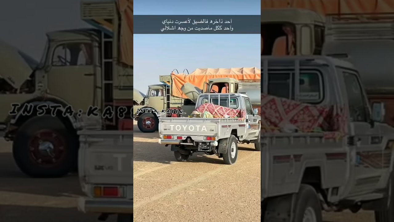 زوامل قديمه… اداء الشنبلي