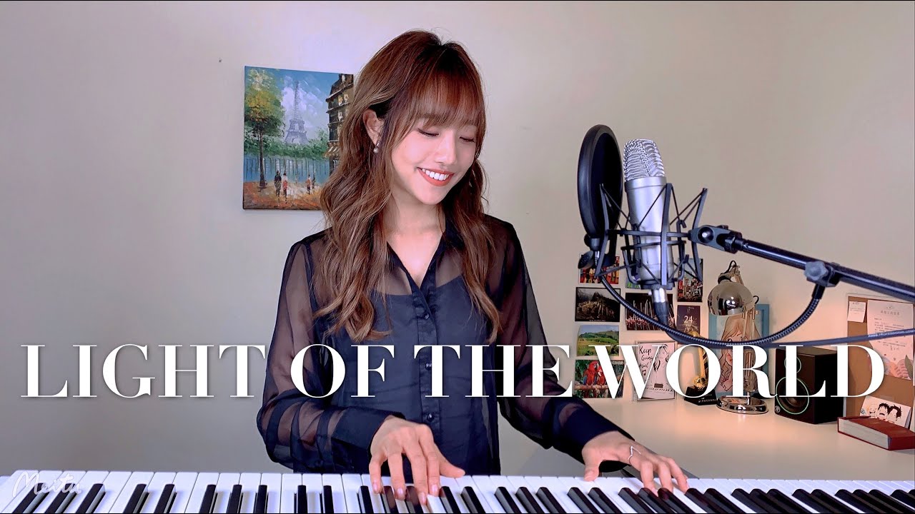 Light of the World - Ariel Tsai |【世界的光】- 蔡佩軒