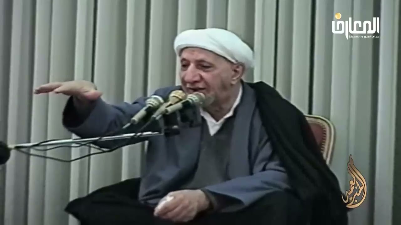 الشيخ احمد الوائلي - وما يستوي البحران هذا عذب فرات سائغ شرابه وهذا ملح أجاج