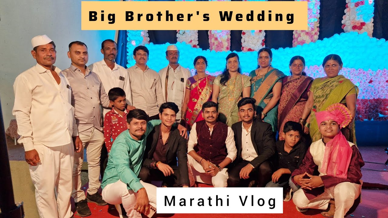 Brother's Wedding | Marathi Vlog | Full Masti | 3 days Enjoyments in One Vlog | @Ruchi❤️