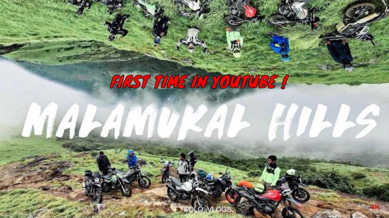 MALAMUKAL HILLS IDUKKI  || EXTREME OFF ROAD || ഉറുബിക്കര ഒന്നുമല്ല മക്കളെ ||  UNKNOWN IDUKKI PART 1