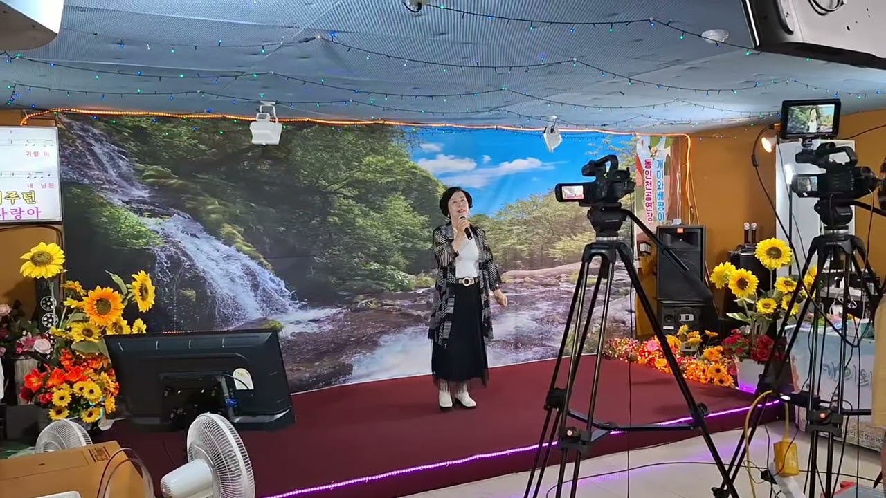 가수 권금단  화선지사랑원곡  이영재-커버@♡♡