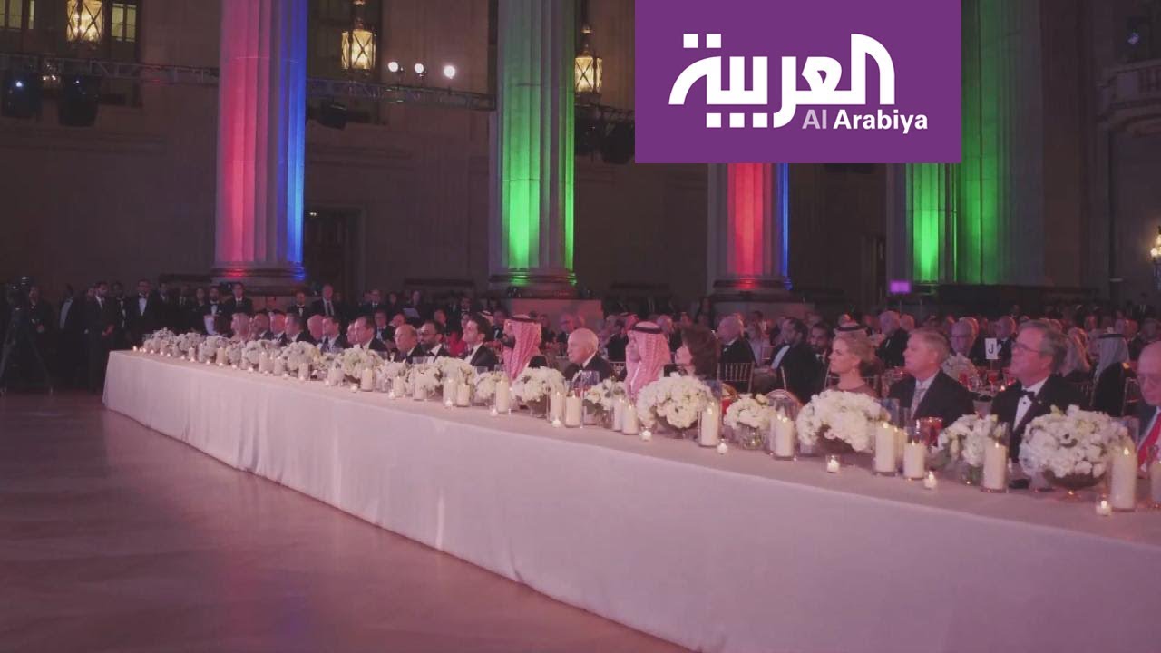 جانب من حفل الشراكة السعودية الأميركية