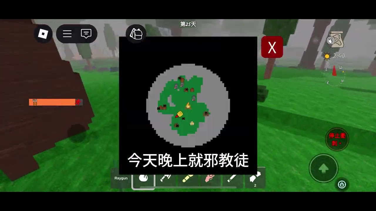 完美防禦邪教徒入侵！⚡神秘閃電之杖無損血通關教學！How to Survive Cultist Attacks with Zero Damage! ⚡