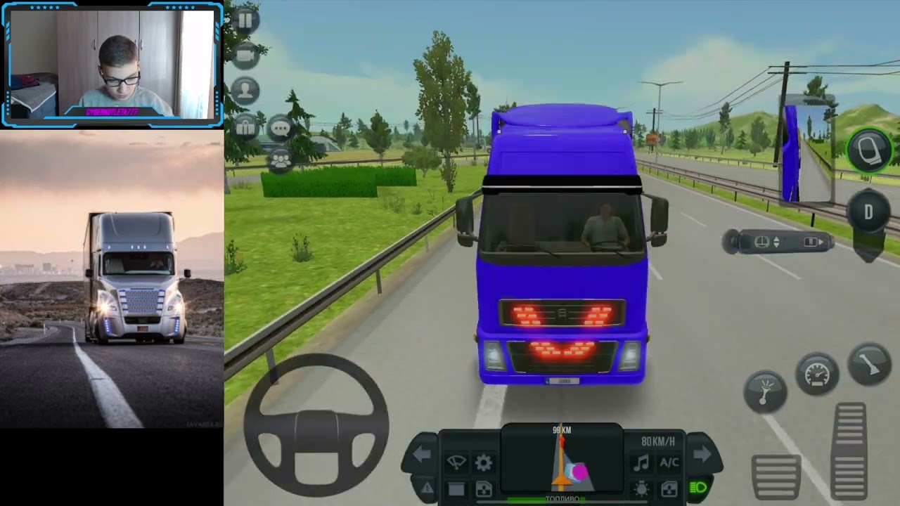 Как сыграть в онлайн в truck simulator ultimate? Решение найдено! симулятор дальнобойщика.