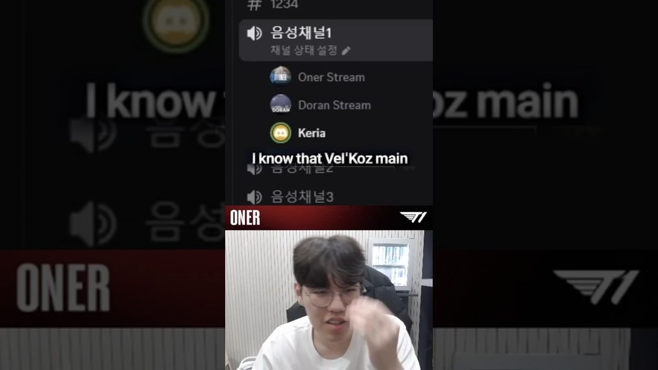 I Got Recognized By T1 Keria & T1 Oner...