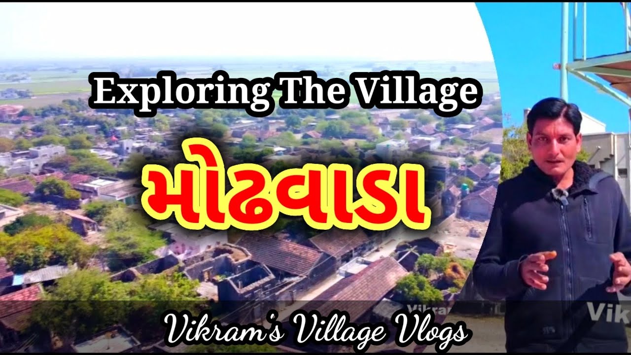 Awesome Clicks Of Modhvada Village (porbandar)