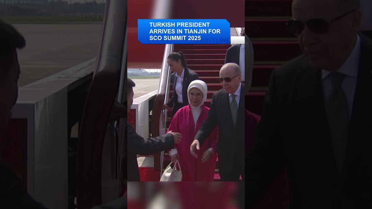 Turkish president arrives in Tianjin for SCO summit 2025