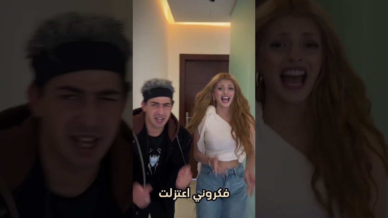 اغنية رجعت للساحه😍 