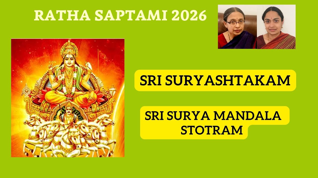 Ratha Saptami 2026 | SURYASHTAKAM and SURYA MANDALA Stotram | ரத சப்தமி |  | Bhuvana Aparna