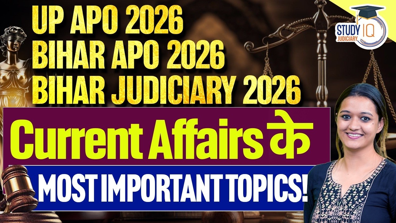 Up APO 2026 | Bihar APO 2026 | Bihar Judiciary 2026 | Most Important Current Affairs Topics