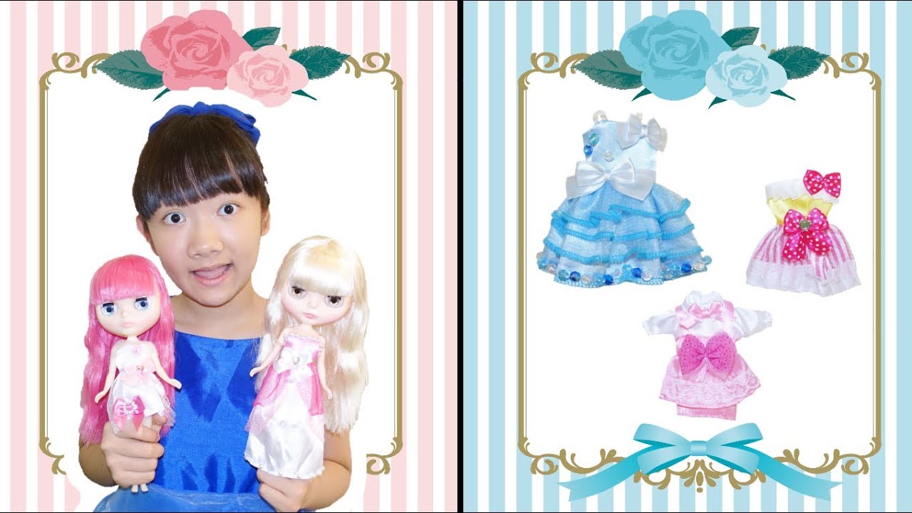 ★ひめちゃんへサプライズ！「念願のブライス人形」★Blythe doll★