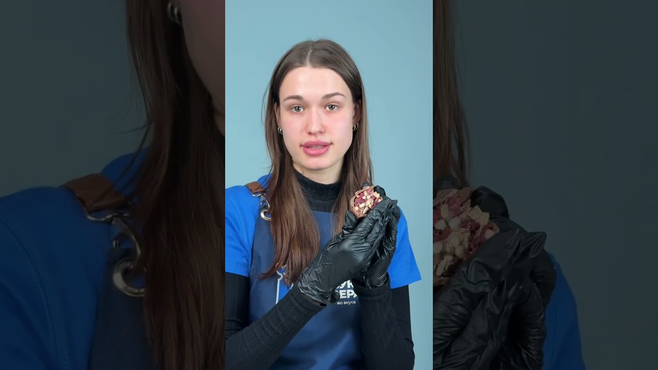 Абаканская шишка с кедровым орехом и клюквой.Наша топовая позиция, собранная из того,что даёт Сибирь