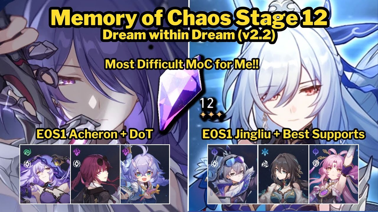 MoC 12 HSR E0S1 Acheron + DoT (Kafka+Black Swan) & E0S1 Jingliu Full Stars | Honkai Star Rail v2.2