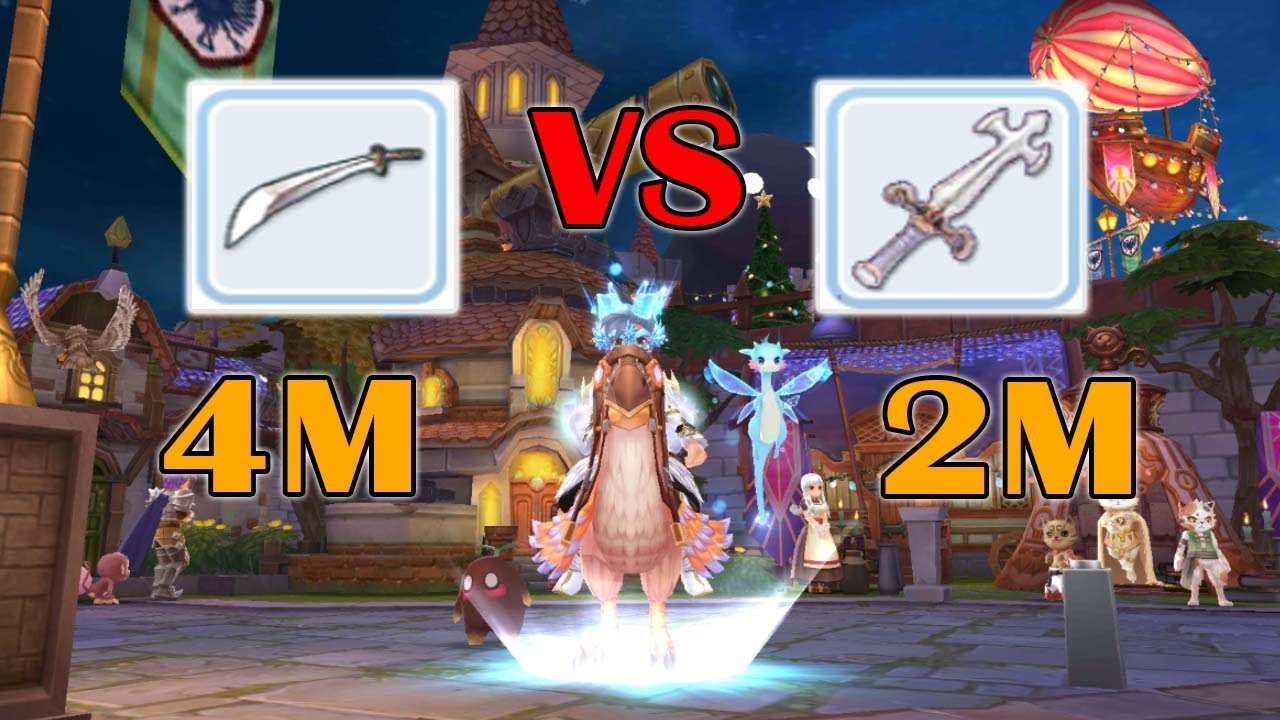 ดาบไนท์สายคริ Holy Avenger vs Muramasa  | Ragnarok M Eternal Love EP122