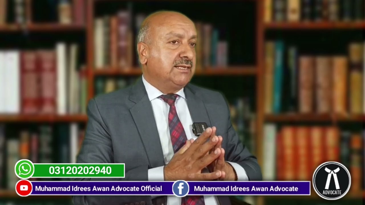 Section 295-A PPC Explained | Law Against Hurting Religious Sentiments in Pakistan