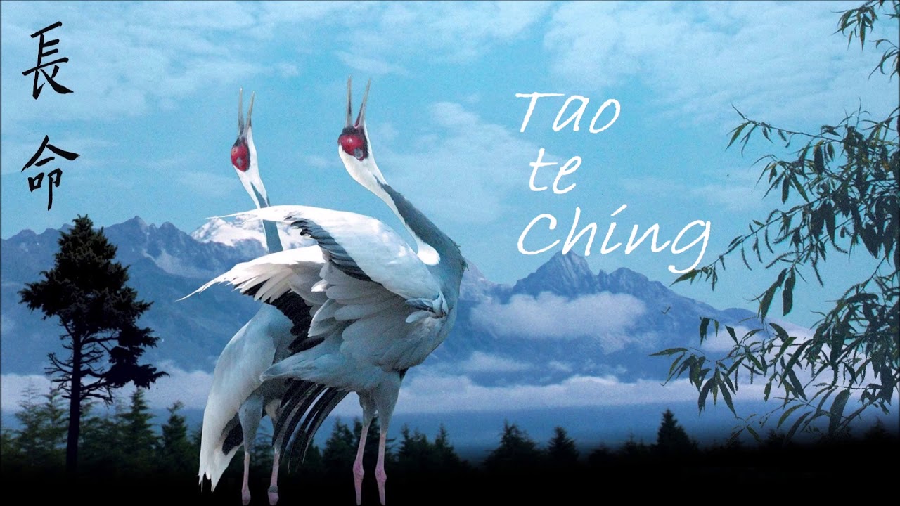 Tao Te Ching