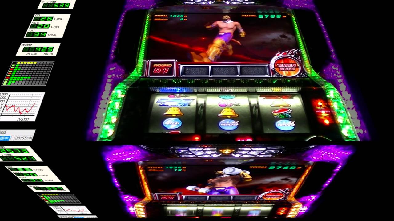 パチスロ  「鉄拳2nd」   51-44