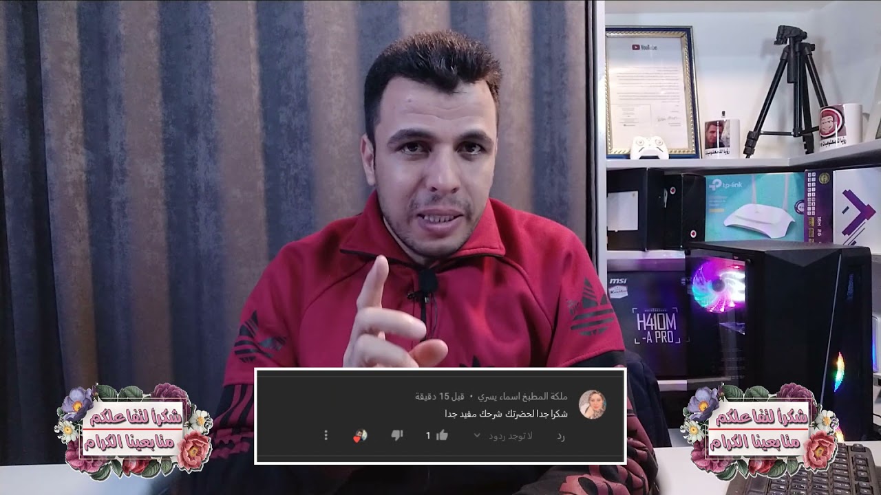 هل يمكن استلام ارباح اليوتيوب اذا تم ايقاف الربح بسبب محتوى مكرر او محتوى معاد استخدام ؟