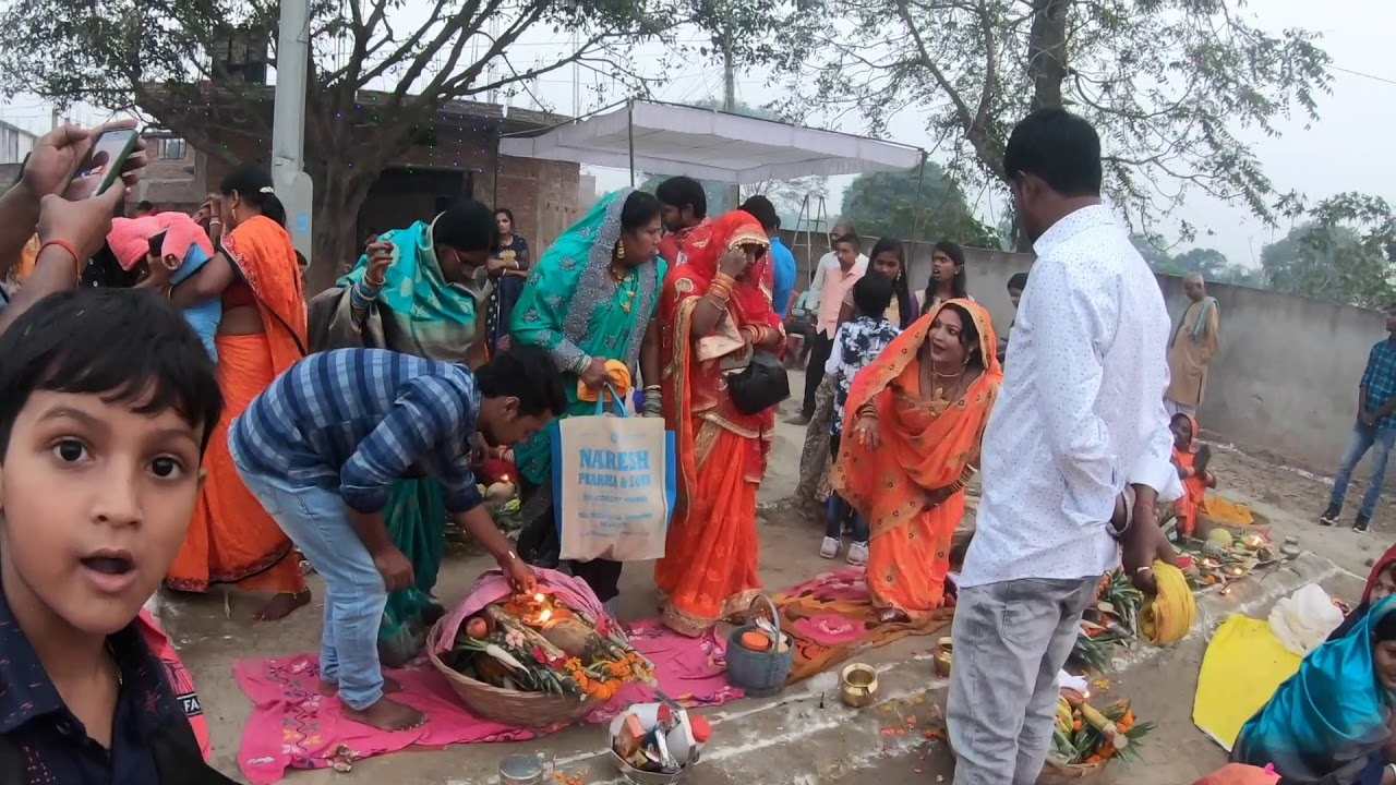 Chhath Puja new video | सूर्यास्त - कोसी - सुबह छठ |बैरिया - बलिया | Village Chhath