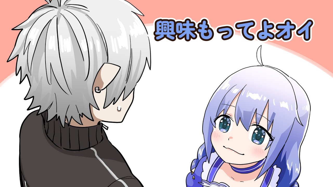 コーチに質問中の葛葉になんとしても割り込みたいちーちゃんｗ【葛葉/勇気ちひろ/にじさんじ切り抜き/手描き】