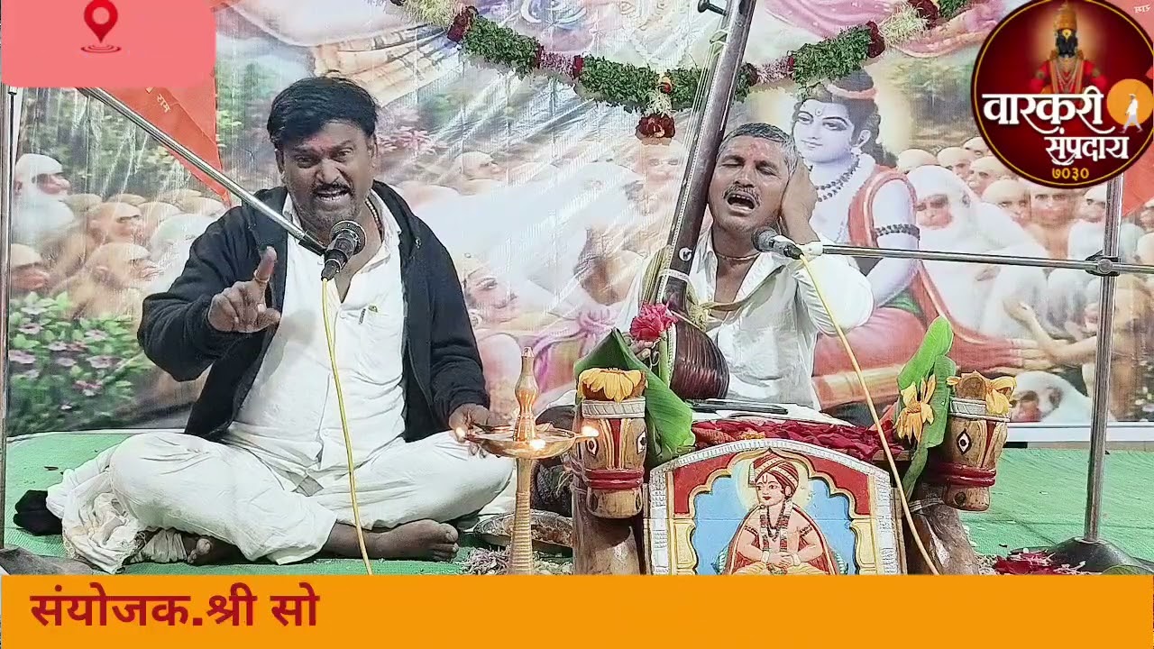 दणाणिले पाताळ | हाडबडीले लोकपाळ | वनदेवता खळबळ | केला कोल्हाळ सकळिकी |