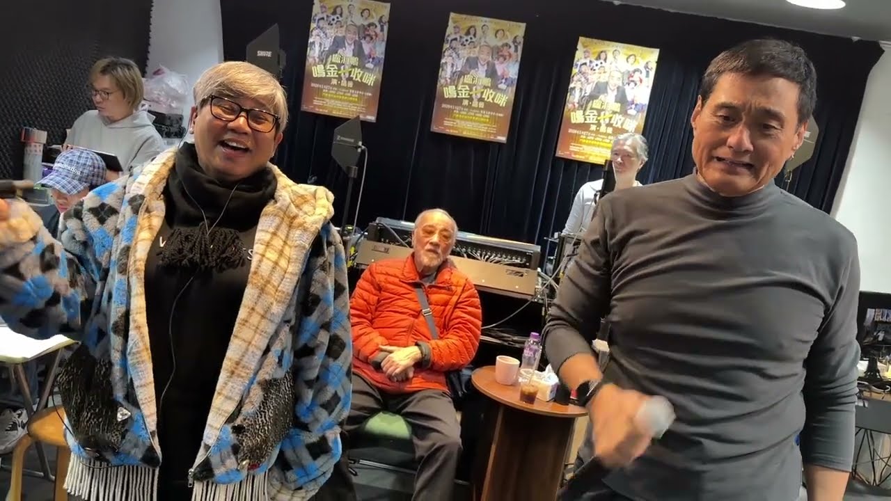 黑妹李麗霞同王俊棠反串再反轉大唱幽媾，真係頂佢哋唔順......