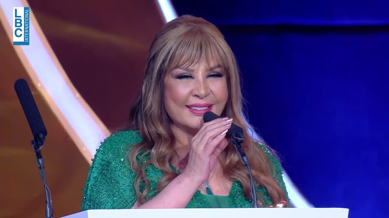 مهرجان #الزمن_الجميل كرّم فنانين لبنانيين وعرب... وهكذا تمّ تكريم الممثلة السورية سحر فوزي