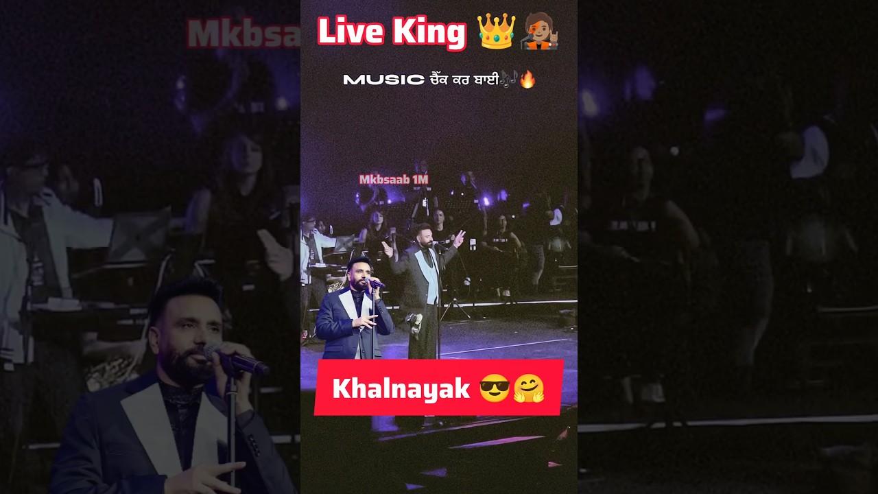 Babbu Maan Live Show 💯 Live King 👑#babbumaanlive #babbumaan #punjabisong #viralvideo #shorts