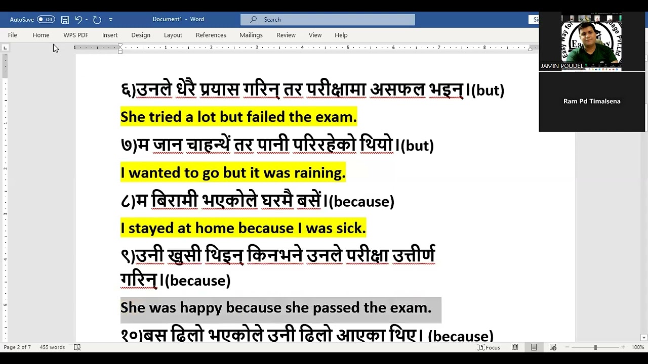 Daily Spoken Sentences(Part-1)---Conjunctions