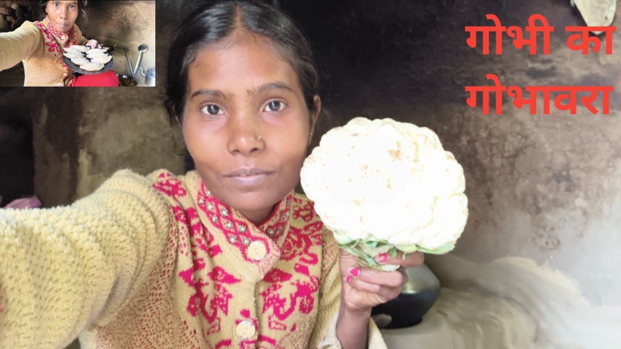 हम बनाएं गोभी का गोभवरा।। Kusum nand vlog 